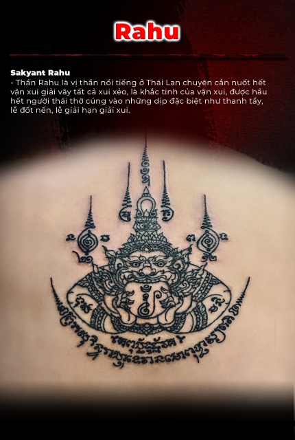 Rahu