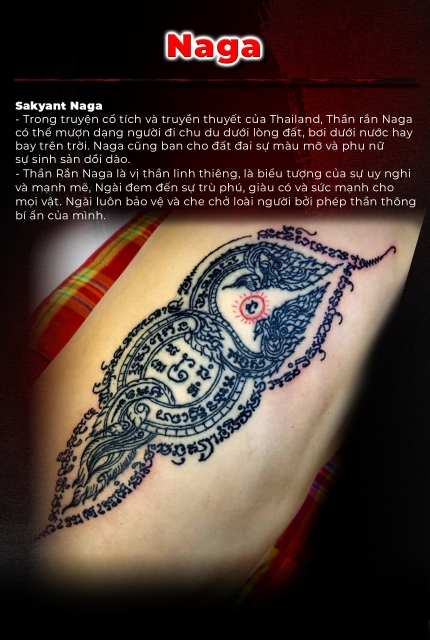 Naga