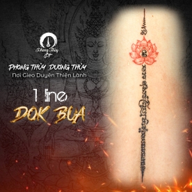 SAKAYNT 1 LINE DOKBUA 