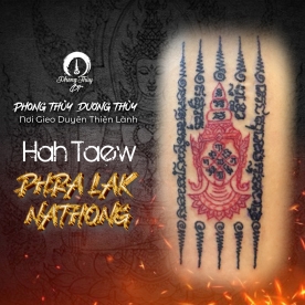 SAKYANT HAH TAEW PHRALAK NATHONG