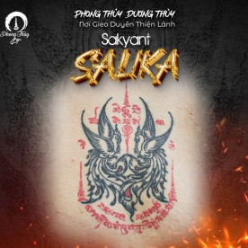 ​​​​​​​SAKYANT SALIKA VER1