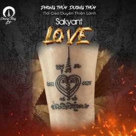 SAKYANT YANT LOVE 