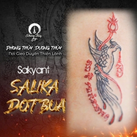 SAKYANT SALIKA DOKBUA 