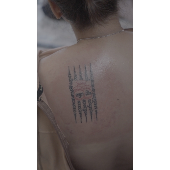 SAKYANT HAH TAEW TÚI TIỀN 