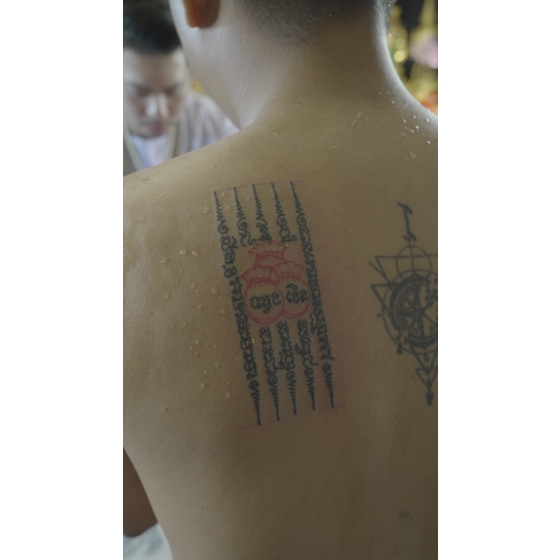 SAKYANT HAH TAEW TÚI TIỀN 