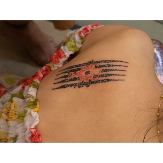 SAKYANT HAH TAEW SALIKA