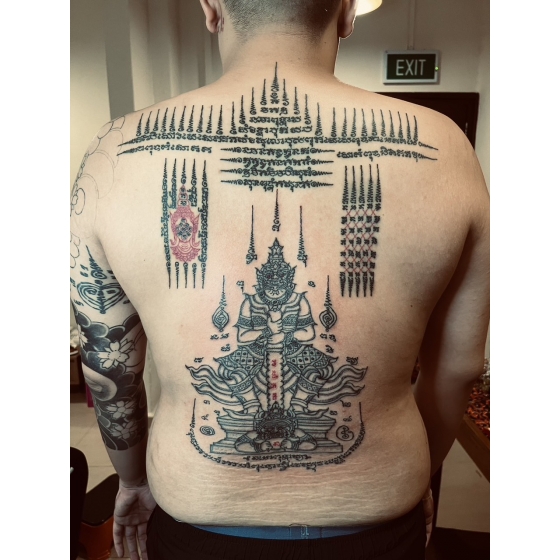 SAKYANT TAO WESSUWAN 